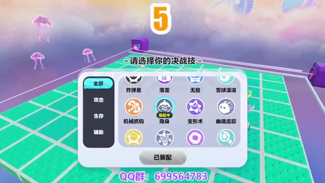 接代上凤凰蛋 第17段