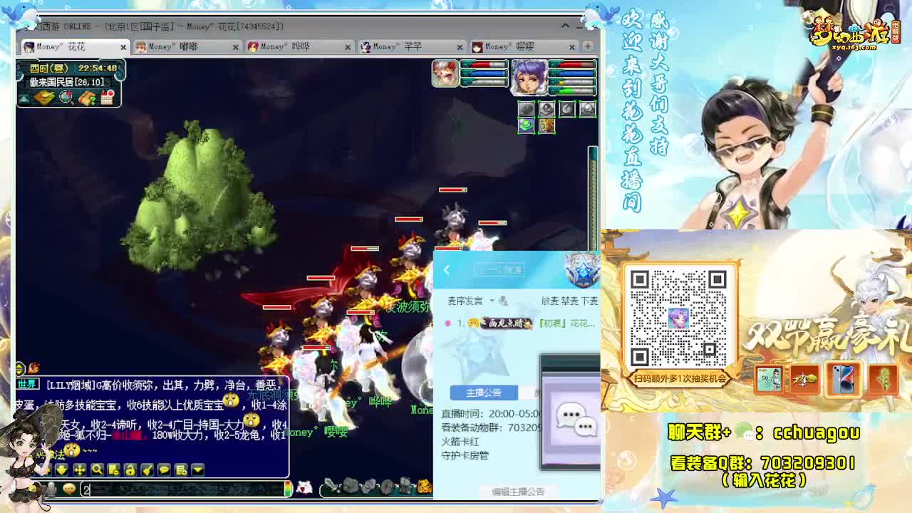 专业归墟不卡F：求助威票 第2段