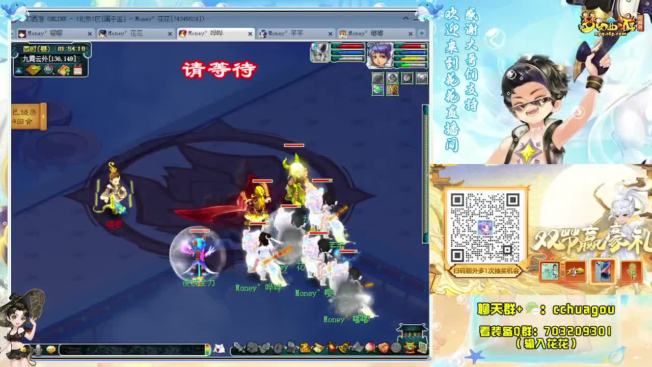 专业归墟不卡F：求助威票 第8段