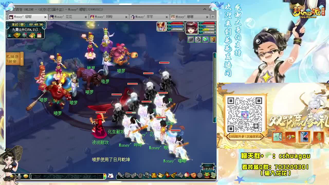 专业归墟不卡F：求助威票 第10段