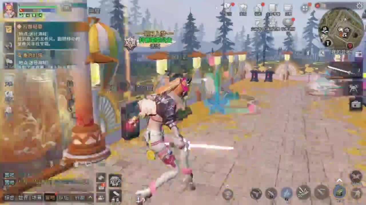 争霸赛 接高校 第8段