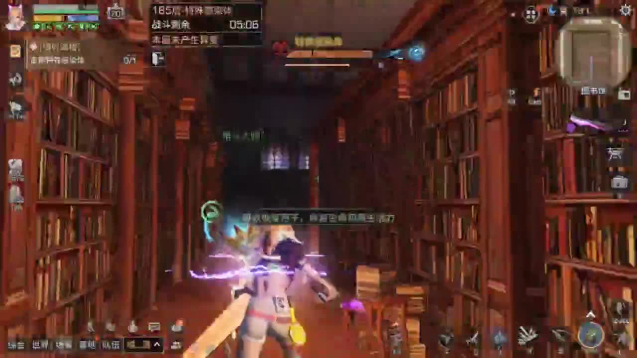 争霸赛 接高校 第9段