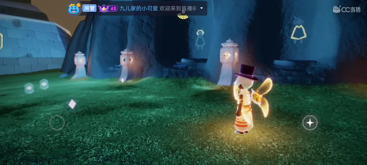 看直播换时尚节礼包 第1段