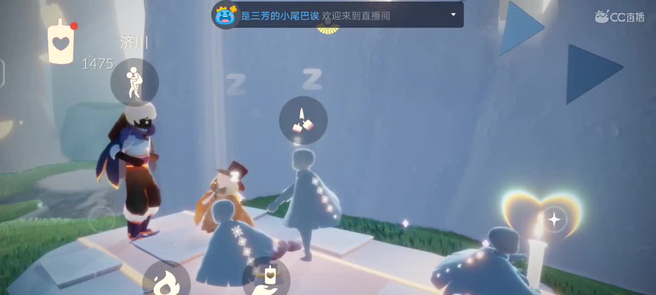 看直播换时尚节礼包 第4段