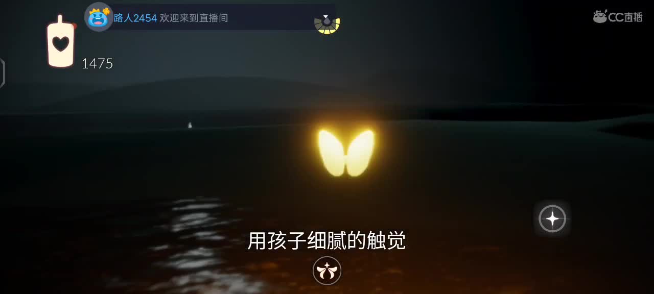 看直播换时尚节礼包 第5段