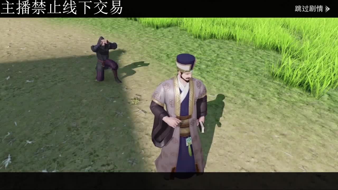 专治各种不开心 第9段