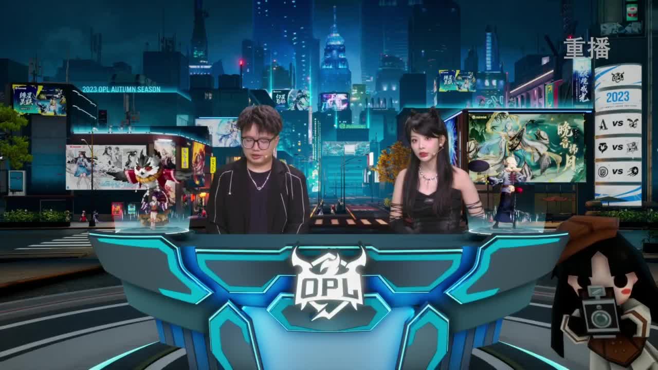 《决战！平安京》OPL秋季赛 第4段