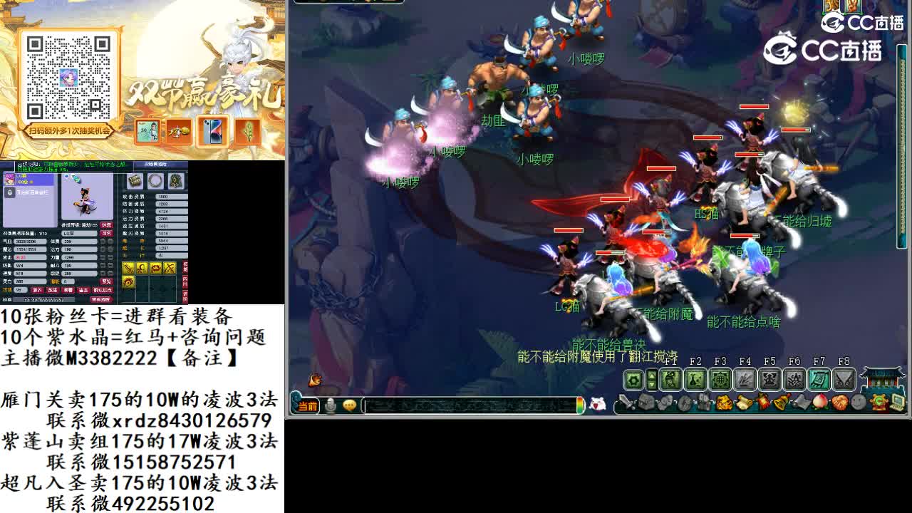 3星黄金甲之迷