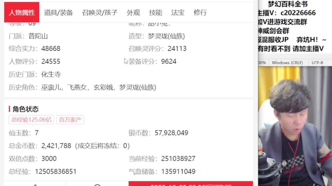 千万资源冲冲冲！~~~ 第1段