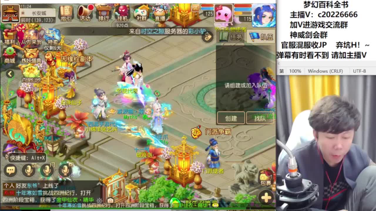 千万资源冲冲冲！~~~ 第2段