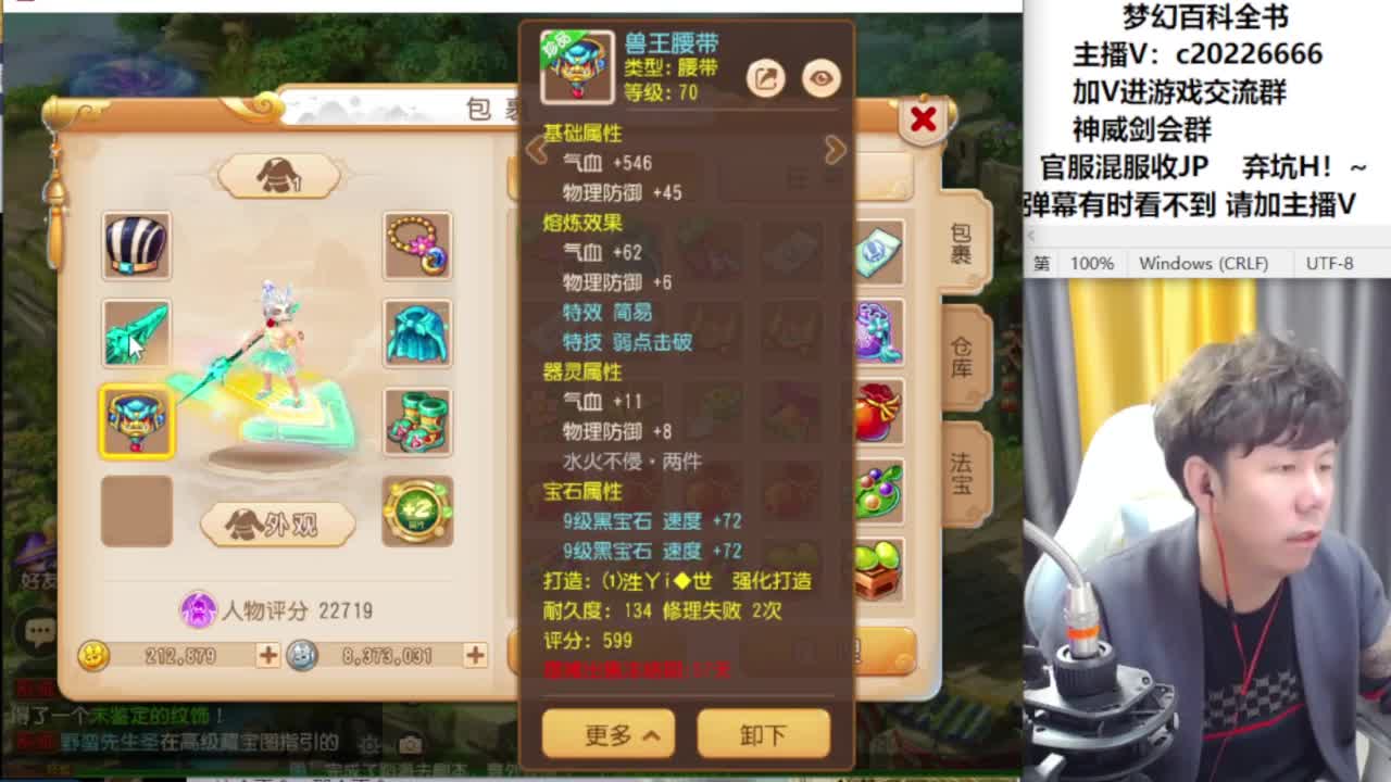 千万资源冲冲冲！~~~ 第3段