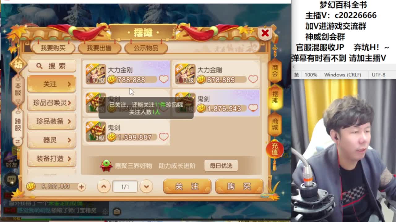 千万资源冲冲冲！~~~ 第4段