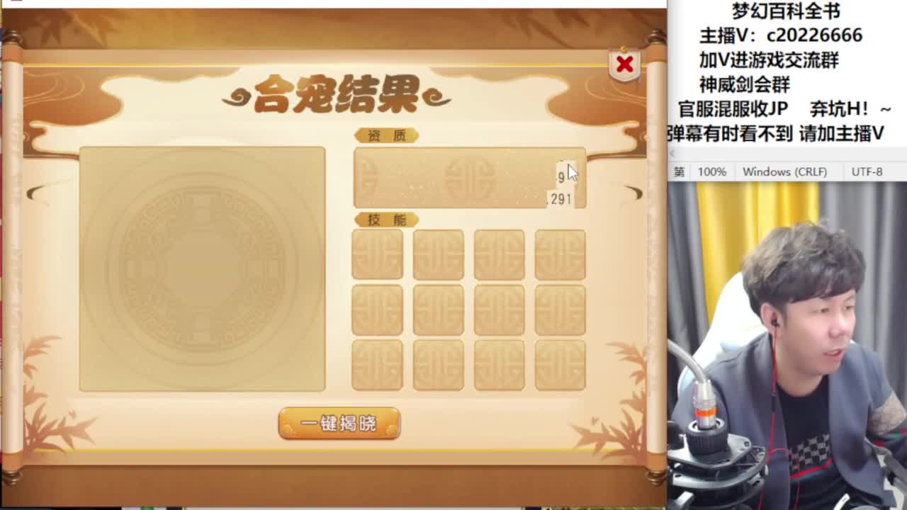 千万资源冲冲冲！~~~ 第5段