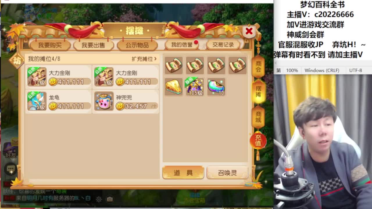 千万资源冲冲冲！~~~ 第6段