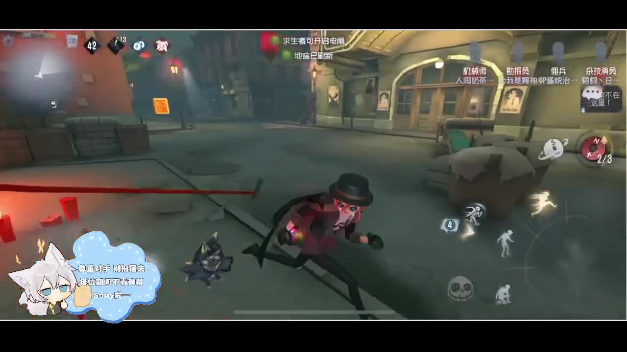 输赢是常态 第2段