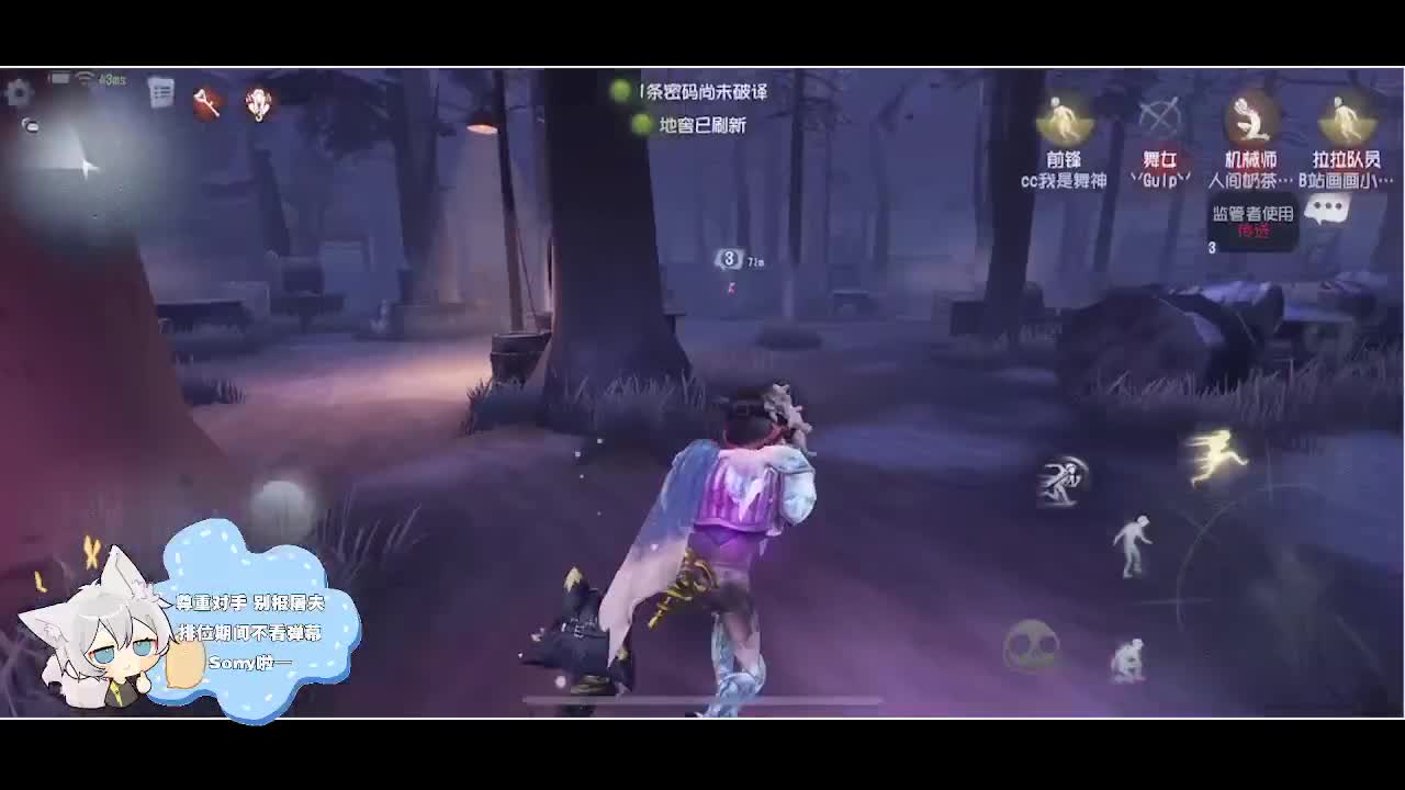 输赢是常态 第3段