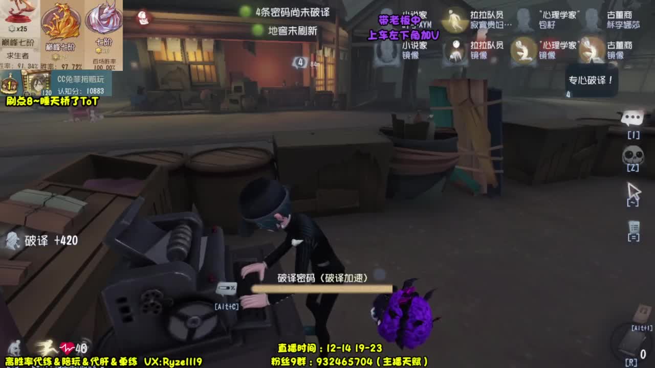 【前S1小说家】 第1段