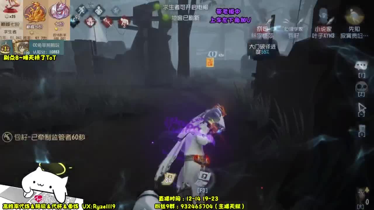 【前S1小说家】 第2段