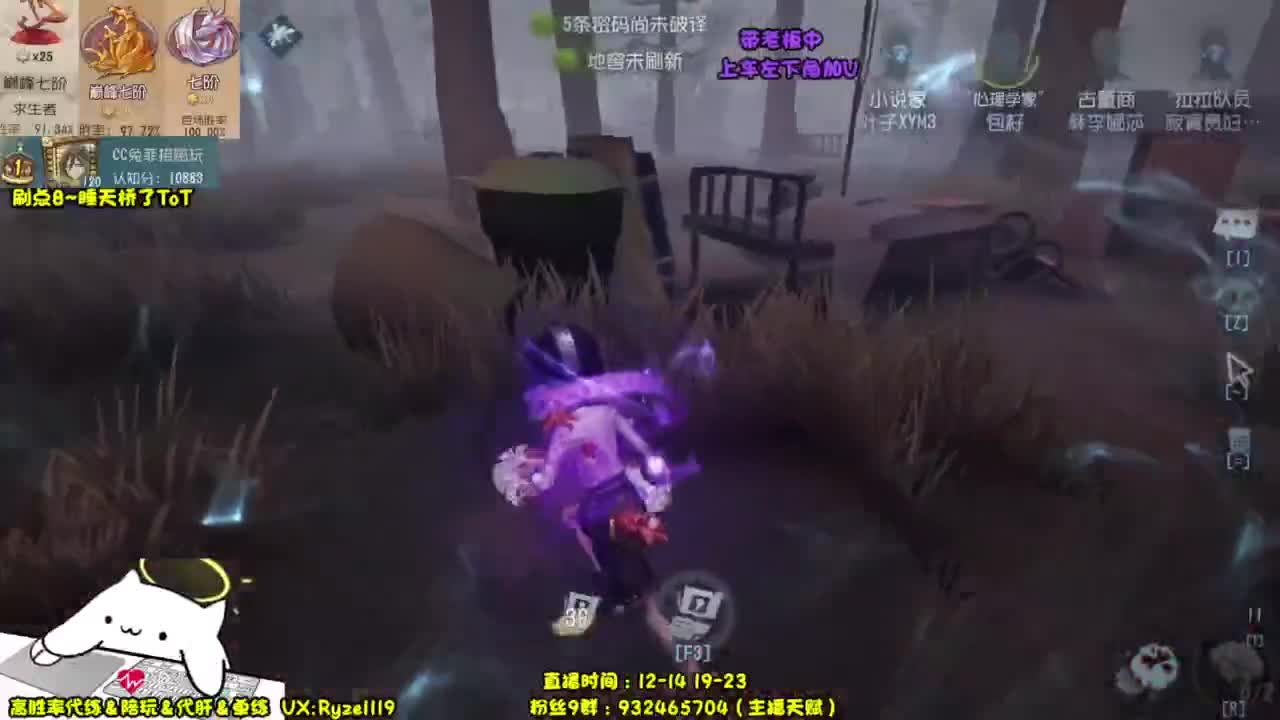 【前S1小说家】 第3段