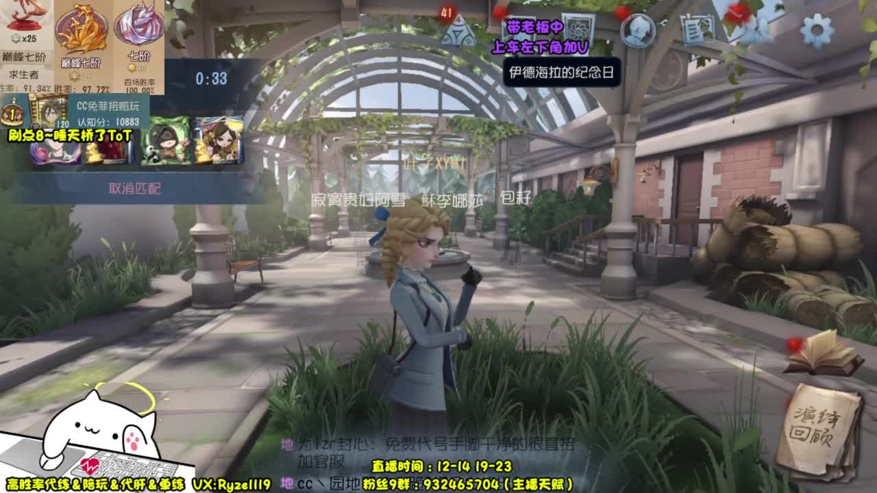 【前S1小说家】 第4段