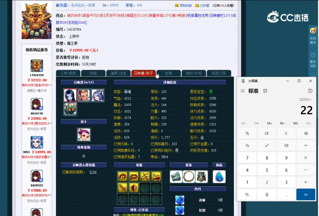 1696231176297