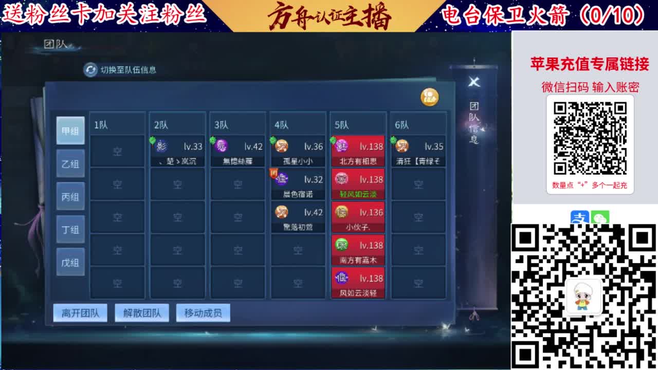 专业强化补缀洗宝宝开性格 第2段
