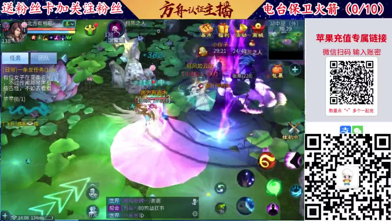 专业强化补缀洗宝宝开性格 第3段
