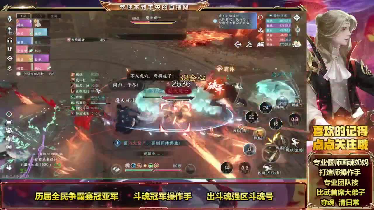 紫禁血河小弟 第2段