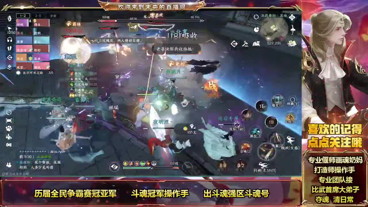 紫禁血河小弟 第3段