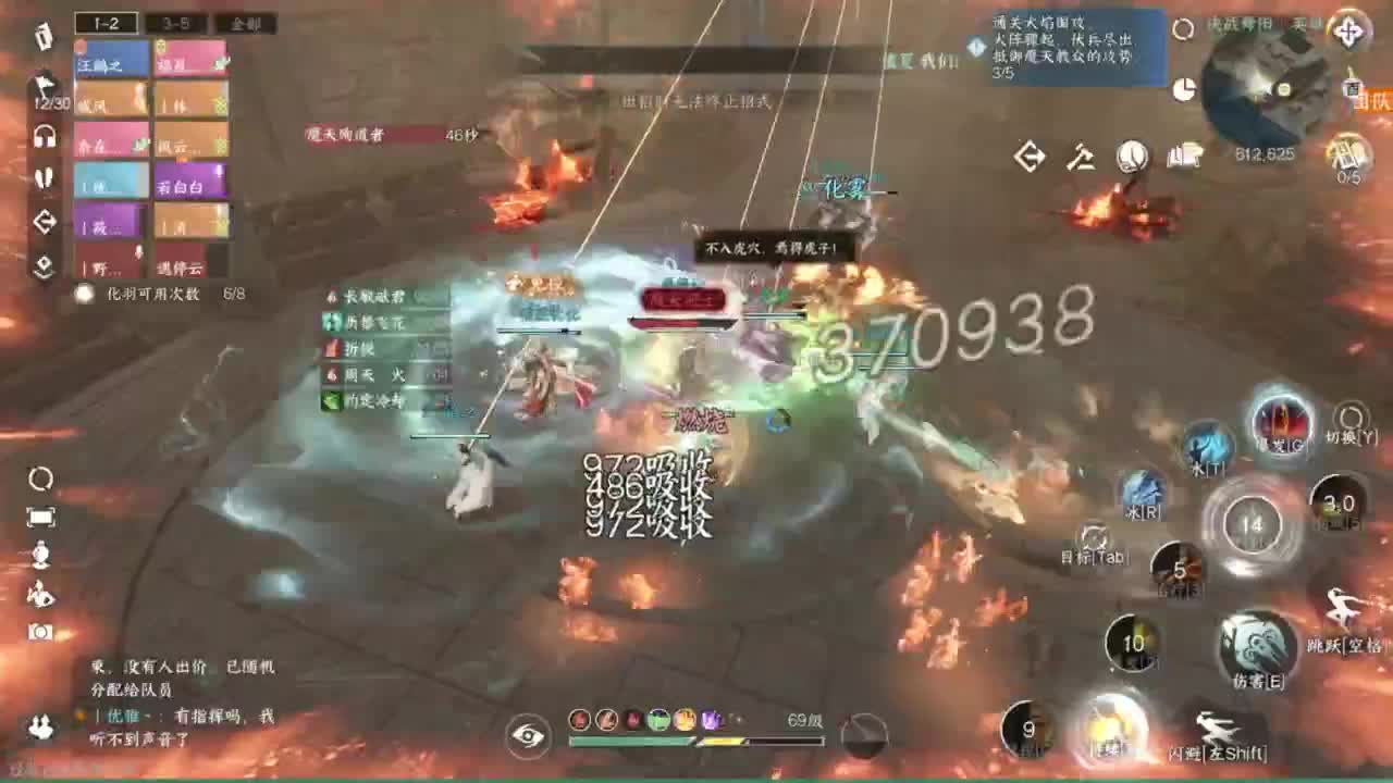 天赏石积分赛！ 第9段