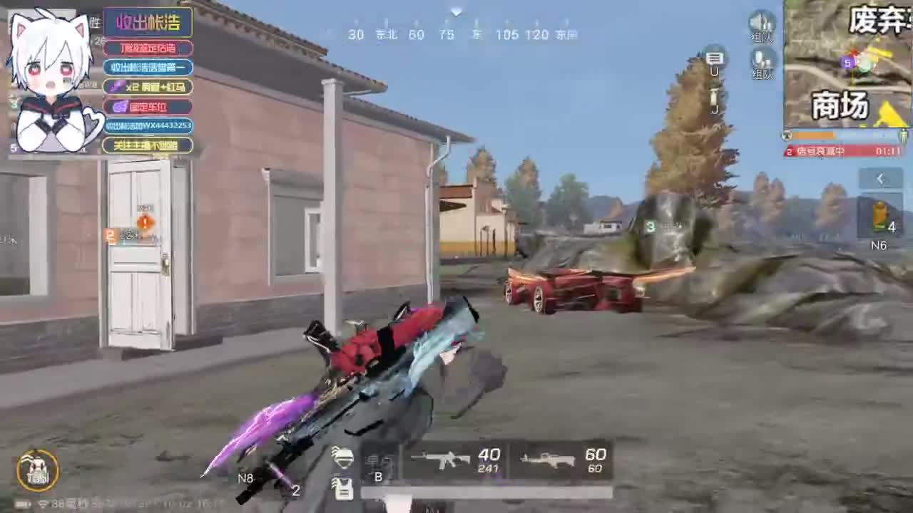 有 宝宝二队 第3段