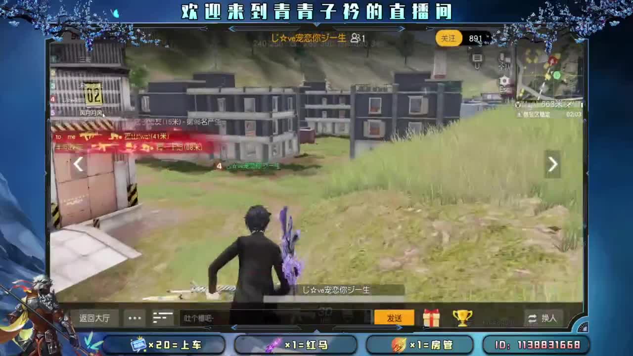 十月 希望的开始。 第1段