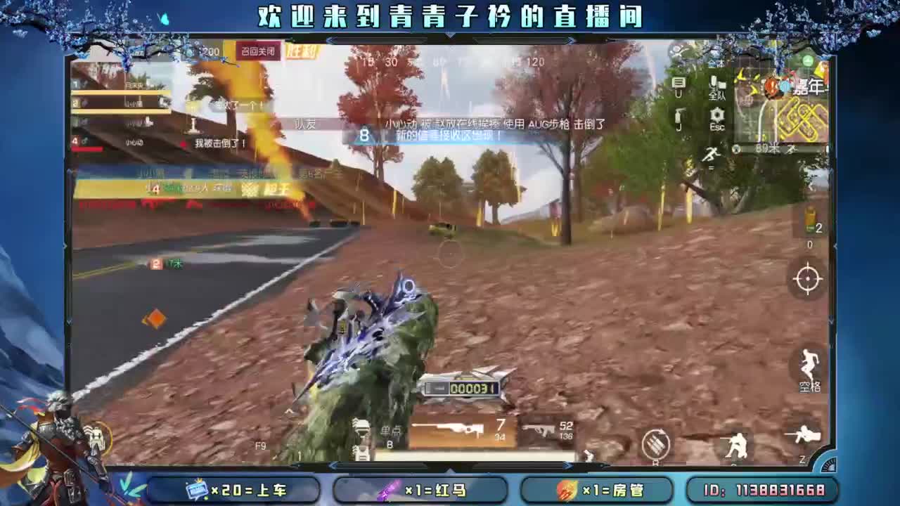 十月 希望的开始。 第10段