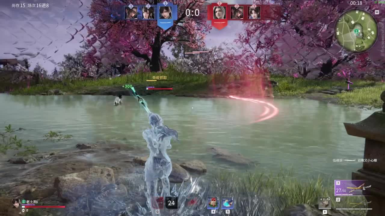 想要守护呜~ 第4段