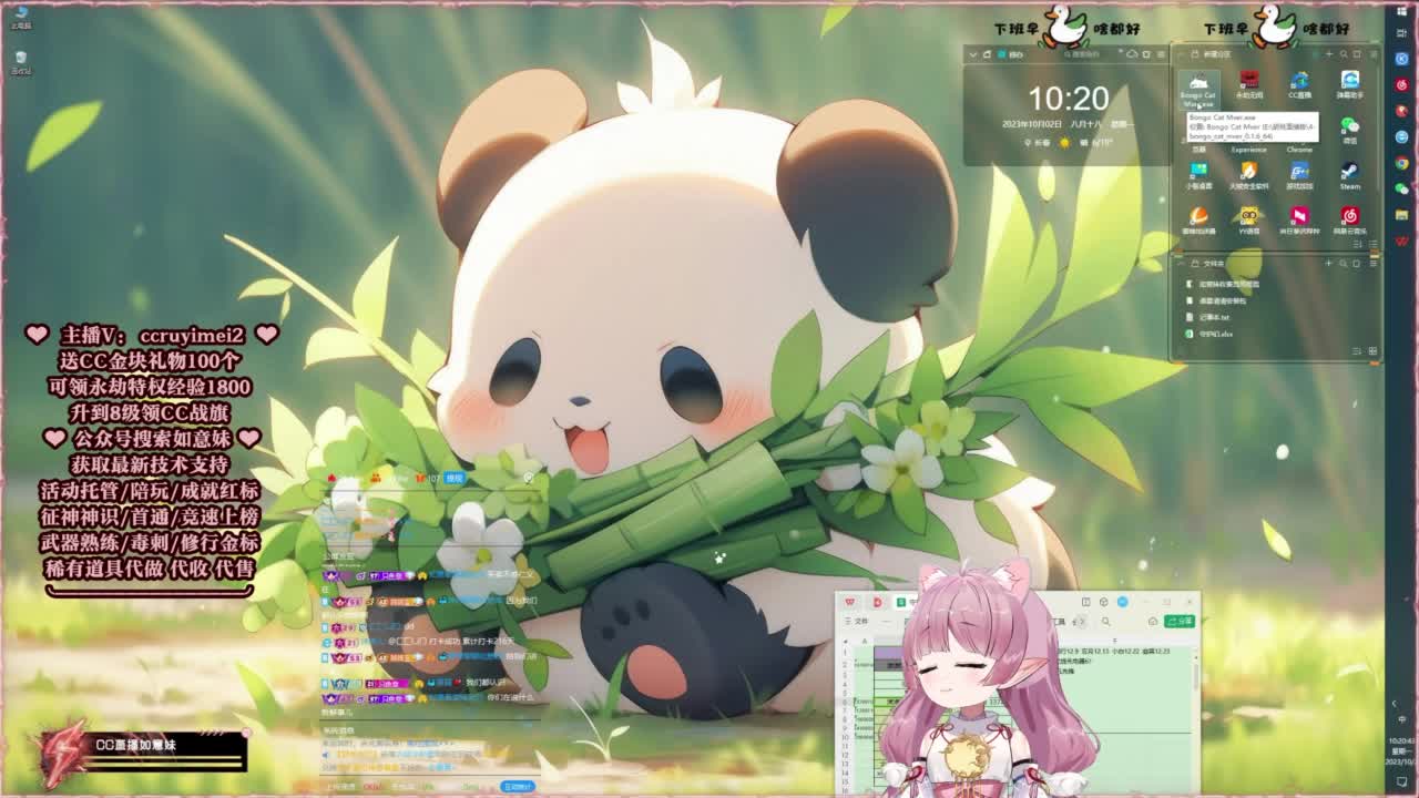 24小时接各种~ 第1段