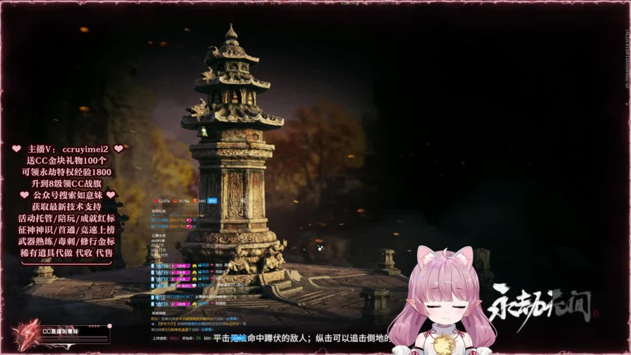 24小时接各种~ 第3段