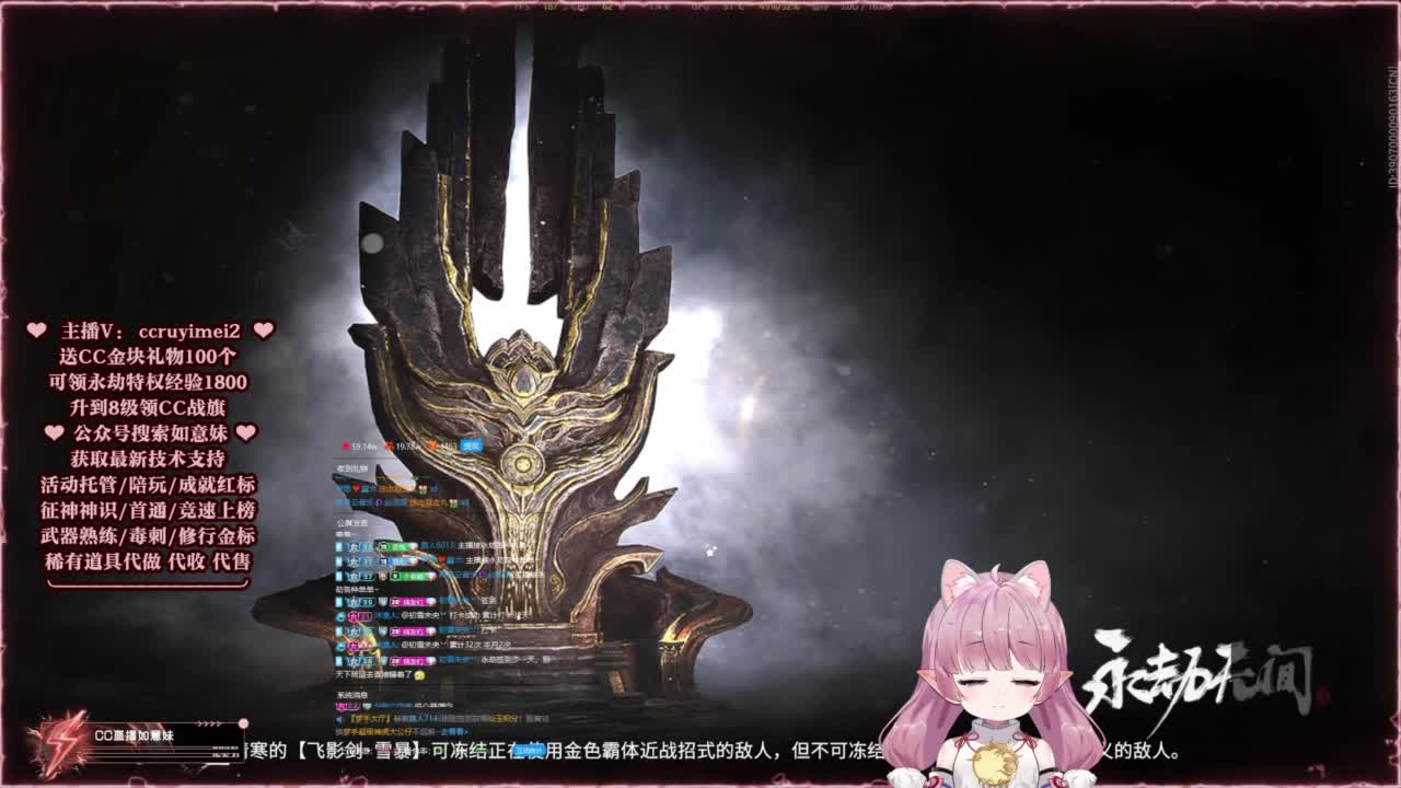 24小时接各种~ 第5段