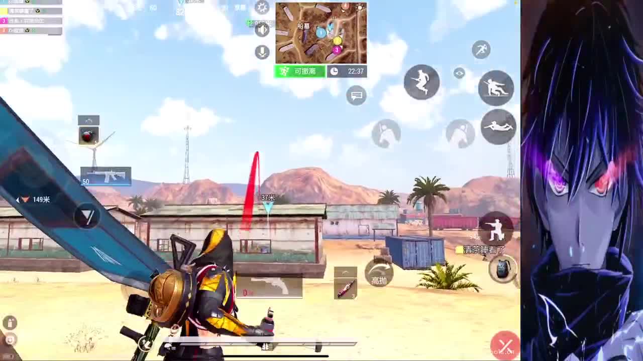 一十五包二五·来板子 第4段