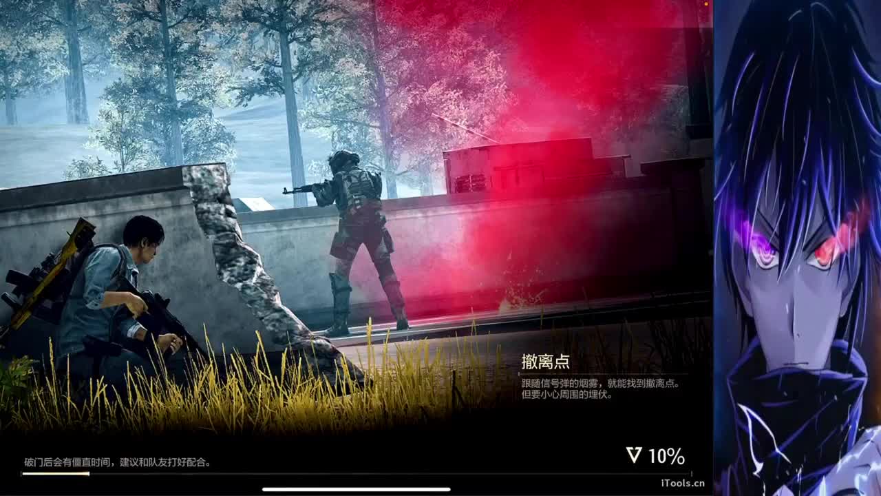 一十五包二五·来板子 第6段