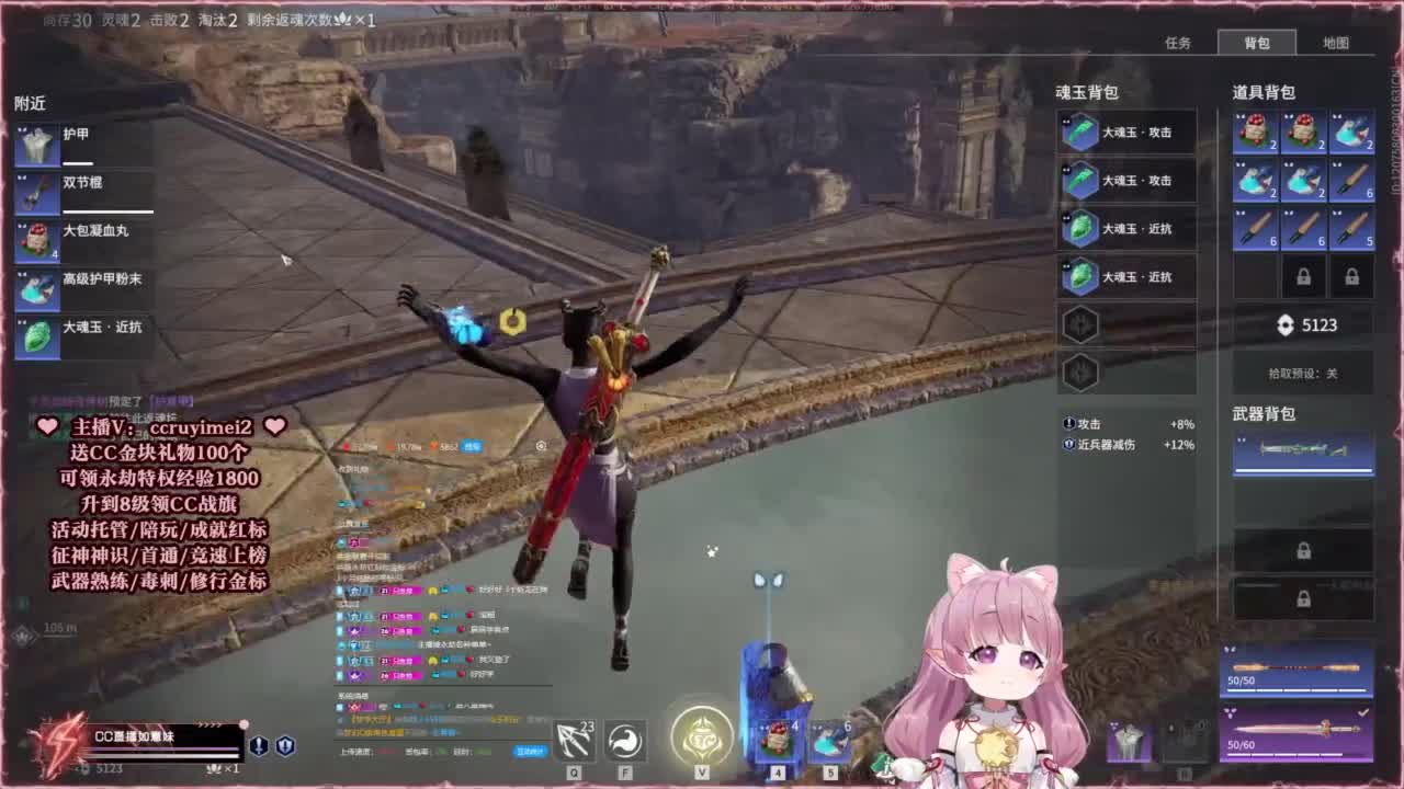 24小时接各种~ 第9段