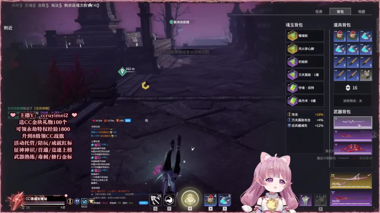 24小时接各种~ 第10段