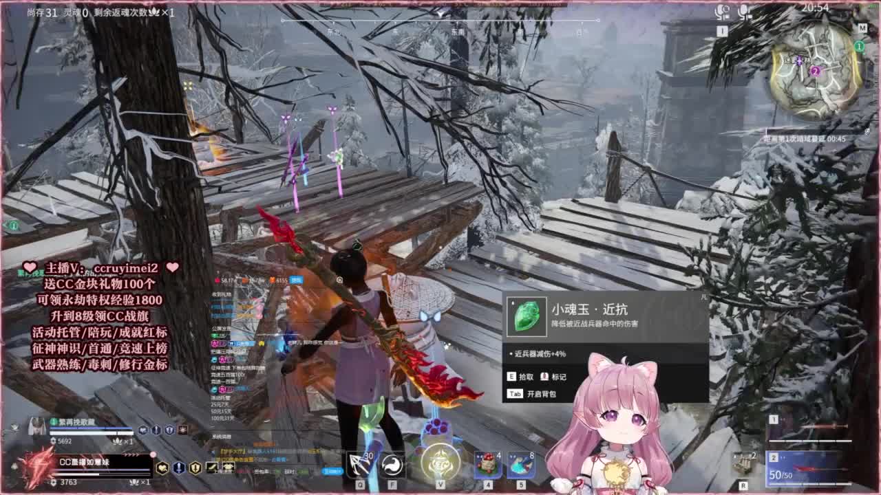 24小时接各种~ 第12段
