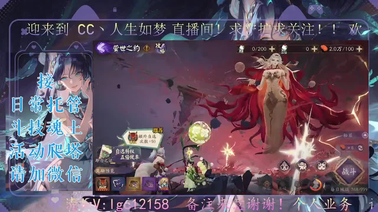 一起来竞猜！ 第6段