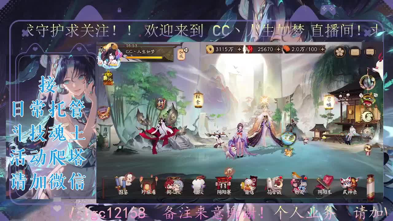 一起来竞猜！ 第8段