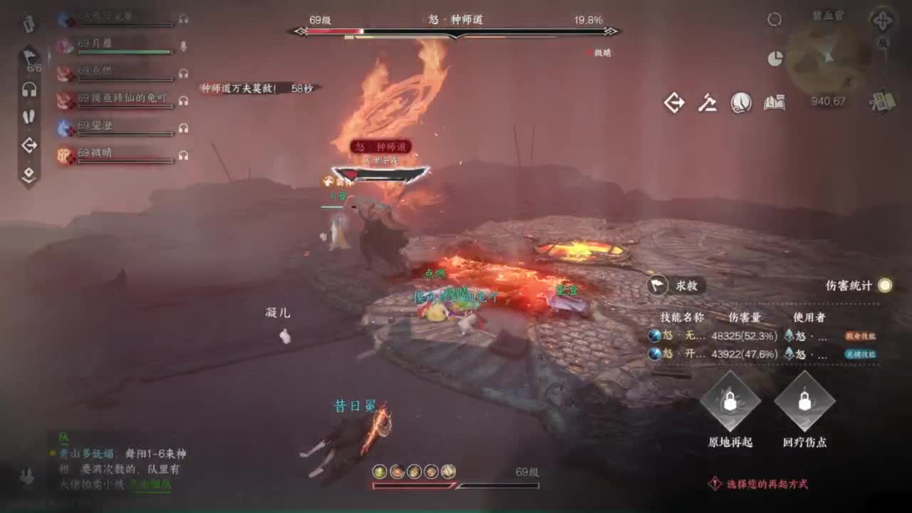天赏石积分赛！ 第2段
