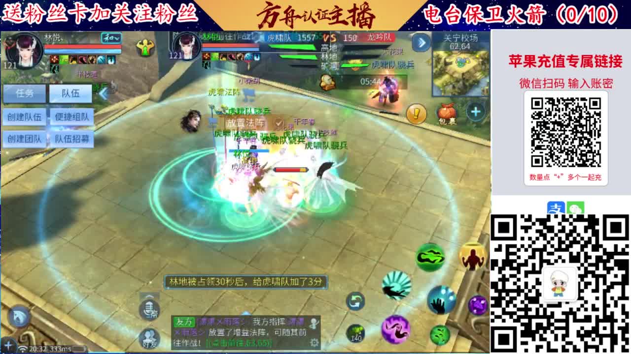 专业强化补缀洗宝宝开性格 第3段