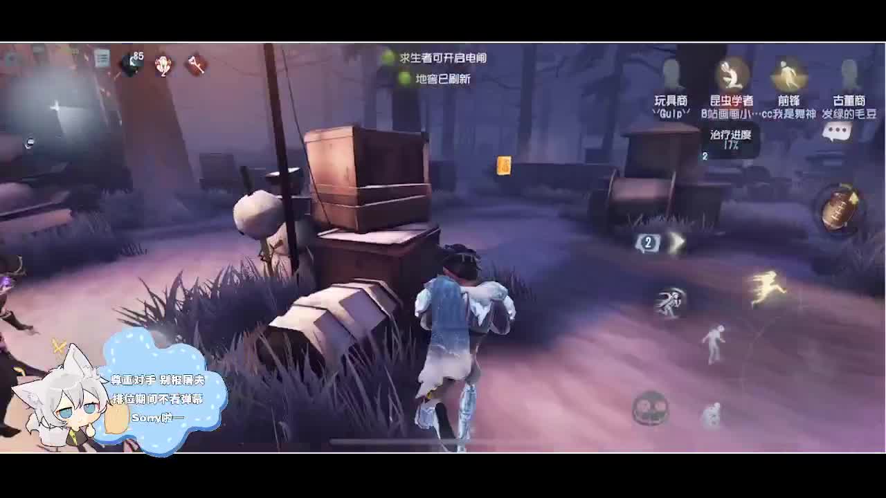 输赢是常态 第1段