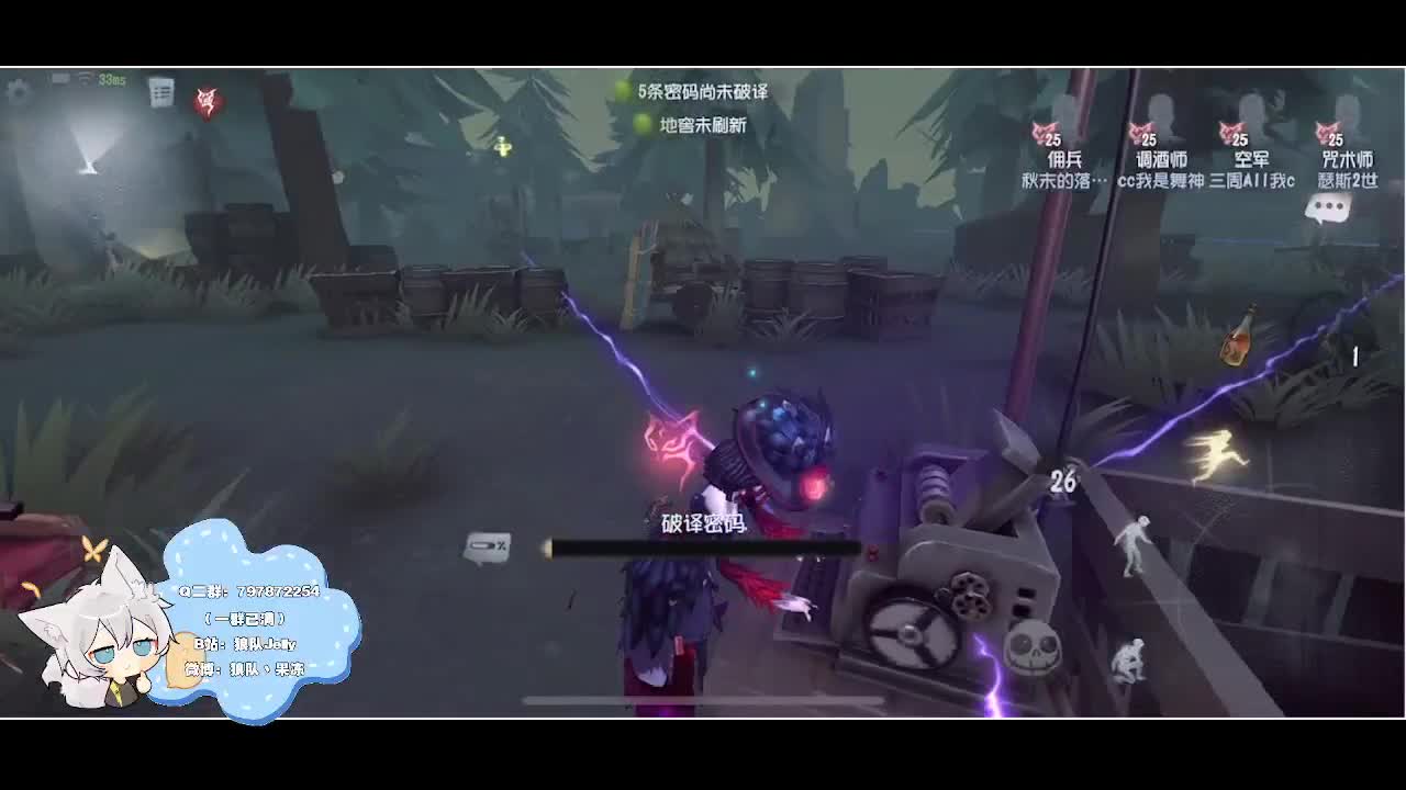 输赢是常态 第3段