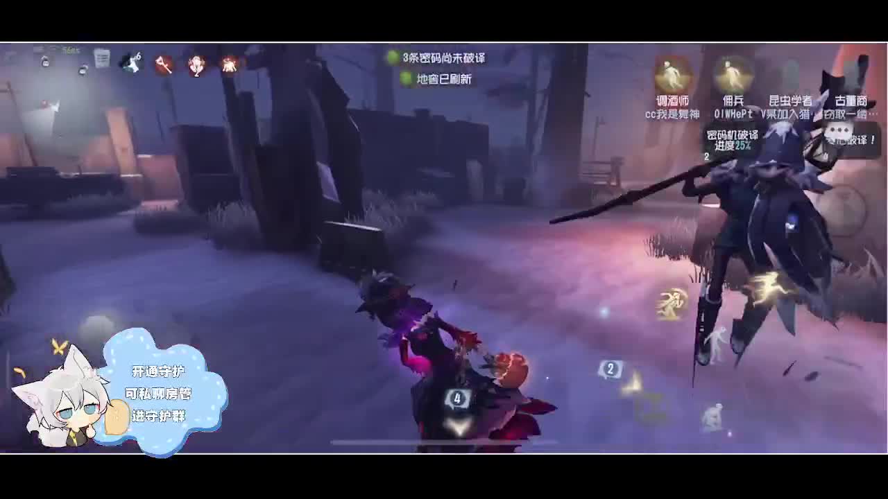 输赢是常态 第4段