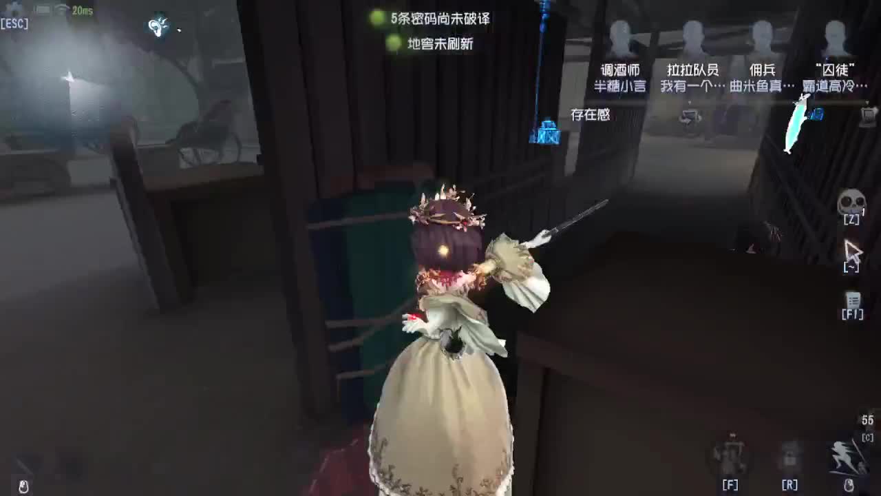 排位冲冲冲 第1段